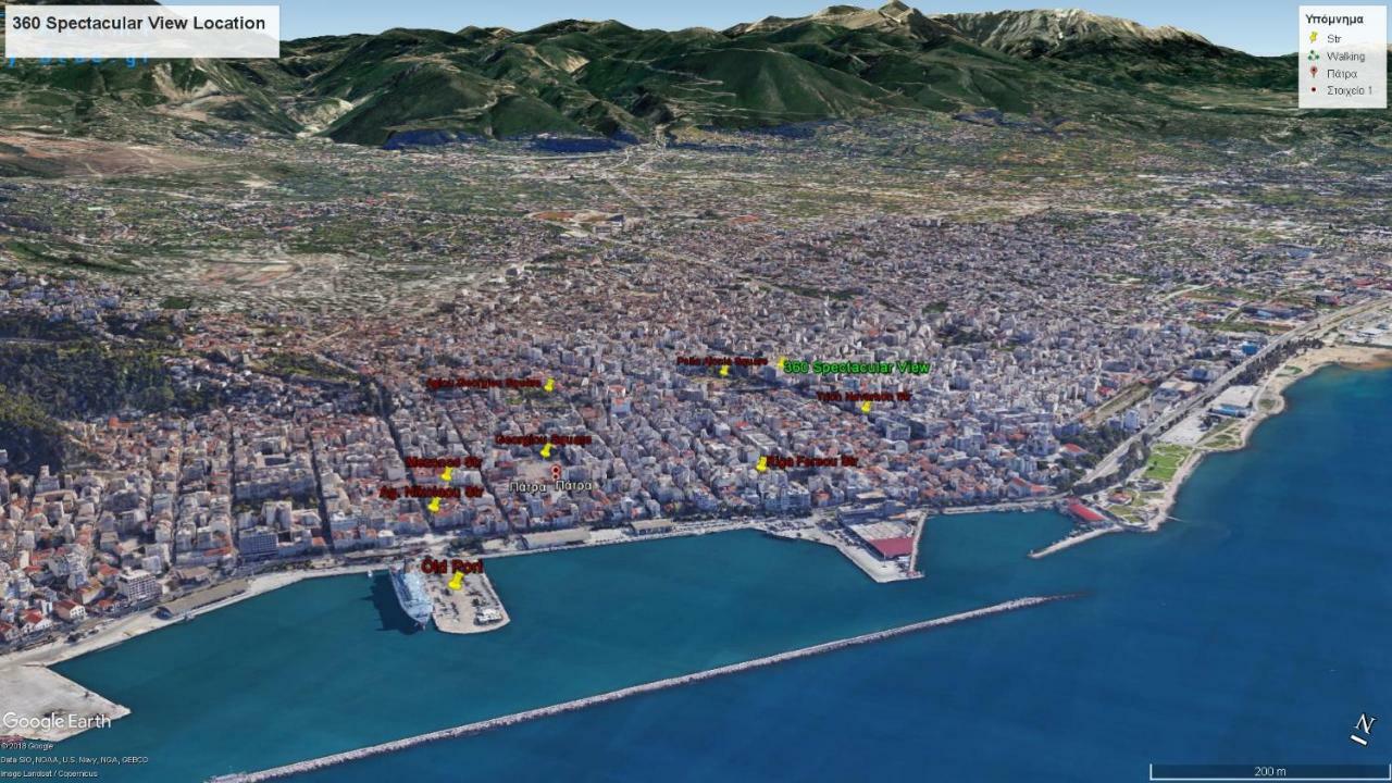 帕特雷360 Spectacular View公寓 外观 照片
